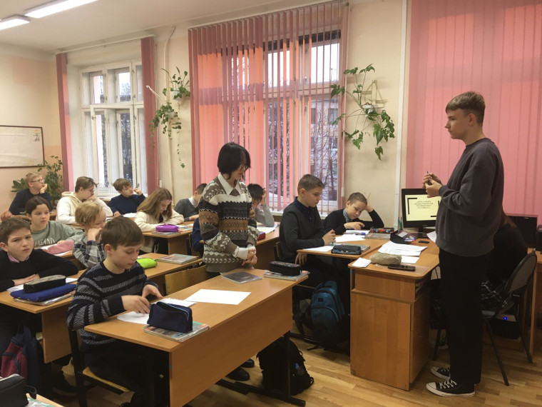 Всероссийский День чтения.